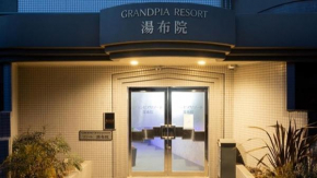 Resort Yufuin - Grandpia Resort Yufuin